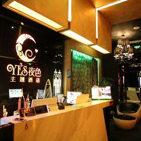 Yes Hotel Shanghai Exterior foto